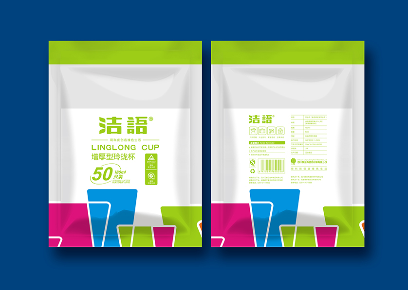 峨眉山VI设计公司有广泛的影响力