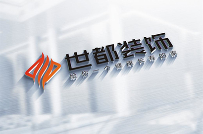 深耕峨眉山VI设计赛道，筑牢企业品牌护城河