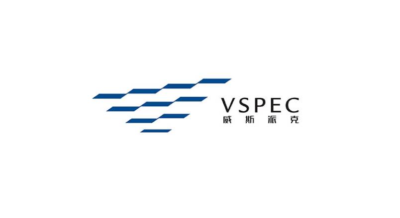 全套VI设计：峨眉山企业品牌规范化的核心引擎